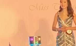 Stanford Student Tiffany Chang Wins Miss Taiwanese American Pageant by Redefining STEM with Spectacular Homemade Robot for Her Talent Show