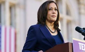 Vice President Harris Announces Commitments To Inspire, Prepare, and Employ the Space Workforce